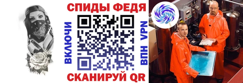 Амфетамин 98%  наркотики  Гай 