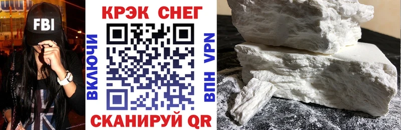 COCAIN Колумбийский  Гай 