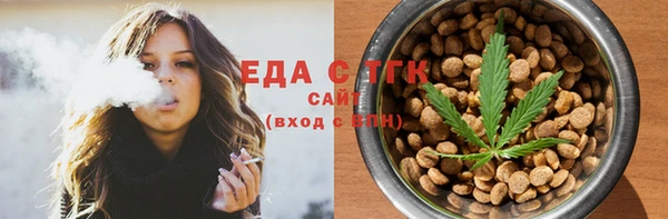 СК Богданович