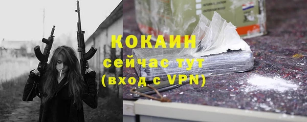 СК Богданович