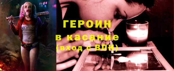 СК Богданович