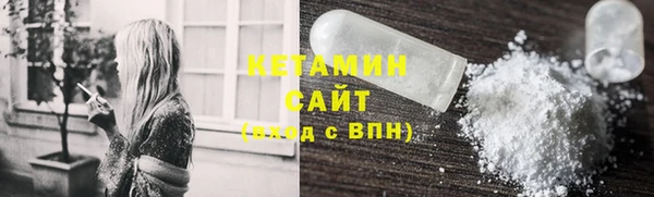 СК Богданович