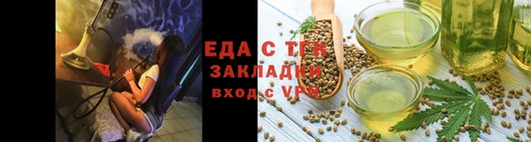 СК Богданович