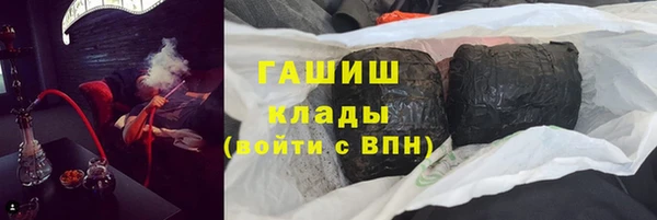 СК Богданович