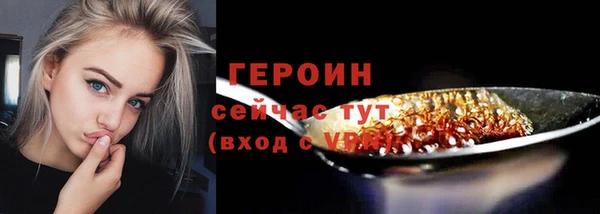а пвп мука Балахна