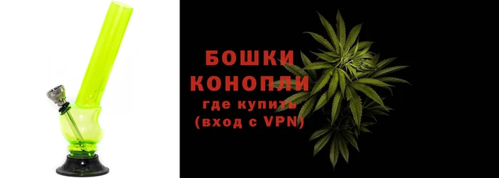 бутират Богородицк
