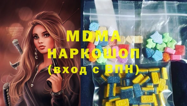 мдпв Беломорск