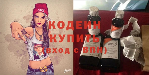 соль курить ск Белокуриха