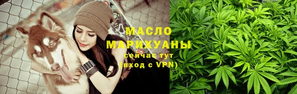 СК Богданович
