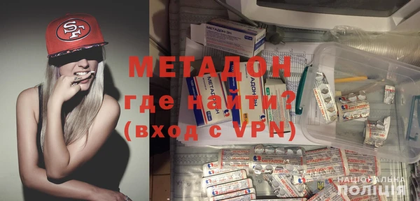 СК Богданович