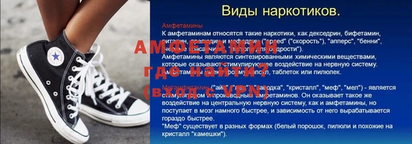 мдпв Баксан