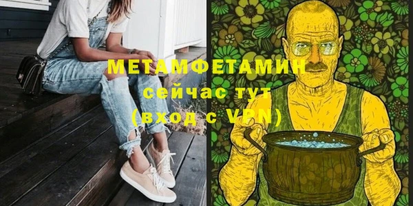 СК Богданович