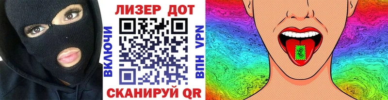кракен зеркало  Гай  Марки NBOMe 1500мкг 