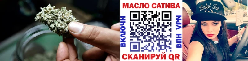 купить  цена  Гай  Дистиллят ТГК Wax 